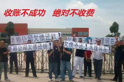 咸宁讨账公司:800元债务纠纷可否提起诉讼？
